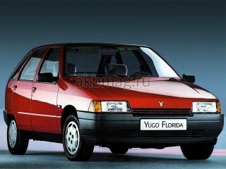 Zastava Florida 1990 - 2008