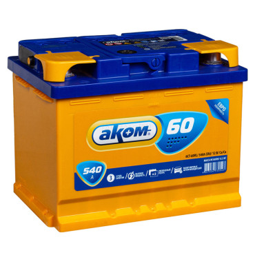 АКОМ 60R 540A 242x175x190