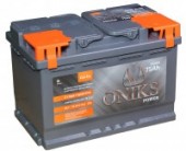 ONIKS 75L 700A 278x175x190