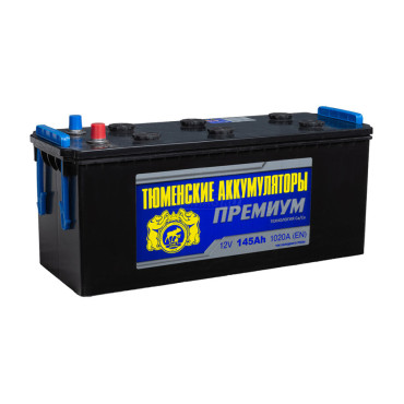 Тюмень Premium 145 рус 1020A 514x189x230
