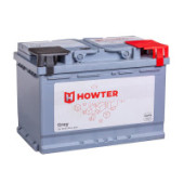 HOWTER Grey 75R 700A 278x175x190
